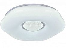 Светильник светодиодный (Люстра) Мелодия Света M1464/400-80W RGB картинка 